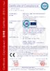 ประเทศจีน ZHEJIANG XINCHOR TECHNOLOGY CO., LTD. รับรอง